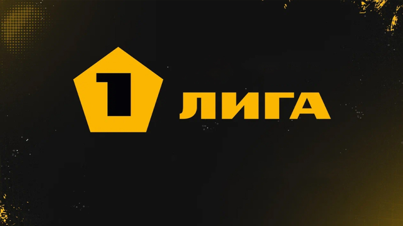 Волгарь &mdash; Кубань
