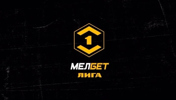 Сокол &mdash; Урал